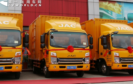 10辆帅铃轻卡交付广州共速达物流