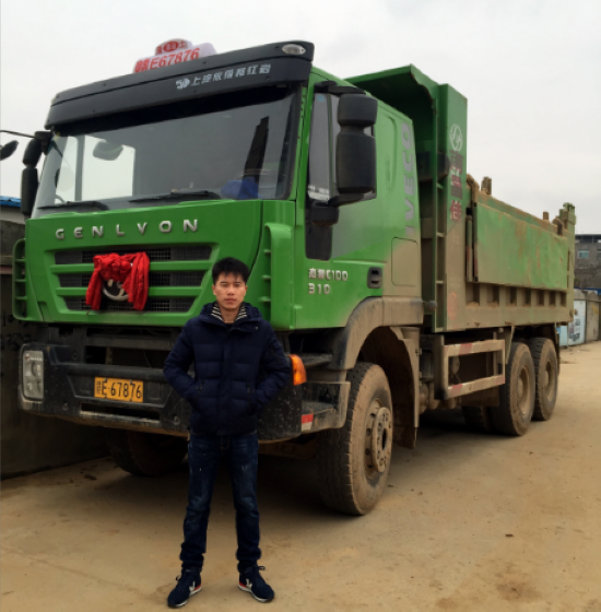 渣车司机的烦恼:夜里突然接到老婆电话…_卡车